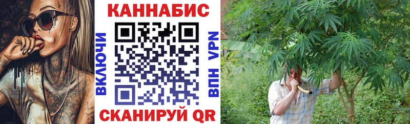 Сколько стоит Дубна Cocaine  Каннабис  АМФ  hydra зеркало  Галлюциногенные грибы  МЕФ  Гашиш 