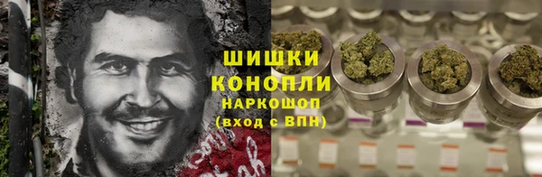 кокс Бронницы