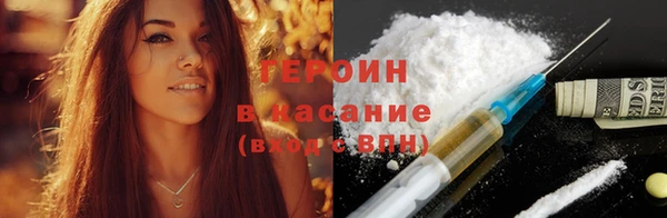 бутик Лабытнанги