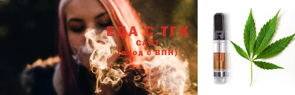 а пвп мука Бугульма