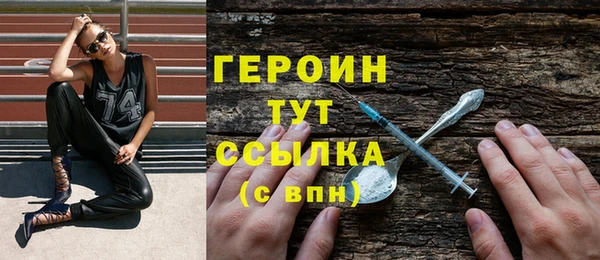мдпв Бородино