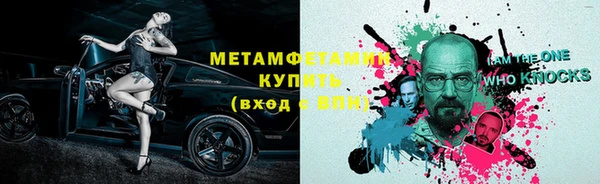 а пвп мука Иннополис