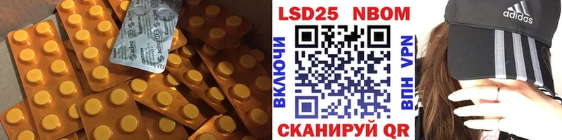 ЛСД экстази ecstasy  Дубна 