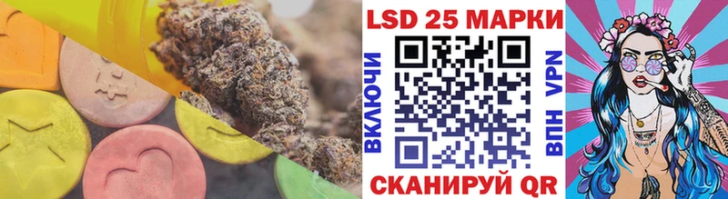 Лсд 25 экстази ecstasy Дубна