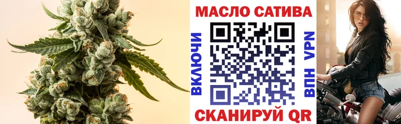 ТГК концентрат  цена   Дубна 