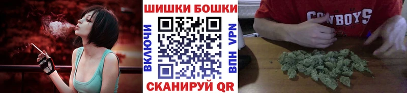 продажа наркотиков  Дубна  Канабис AK-47 